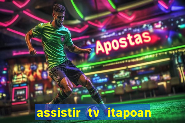 assistir tv itapoan record bahia ao vivo gratis